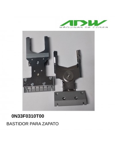 0N33F0310T00 - BASTIDOR PARA ZAPATO